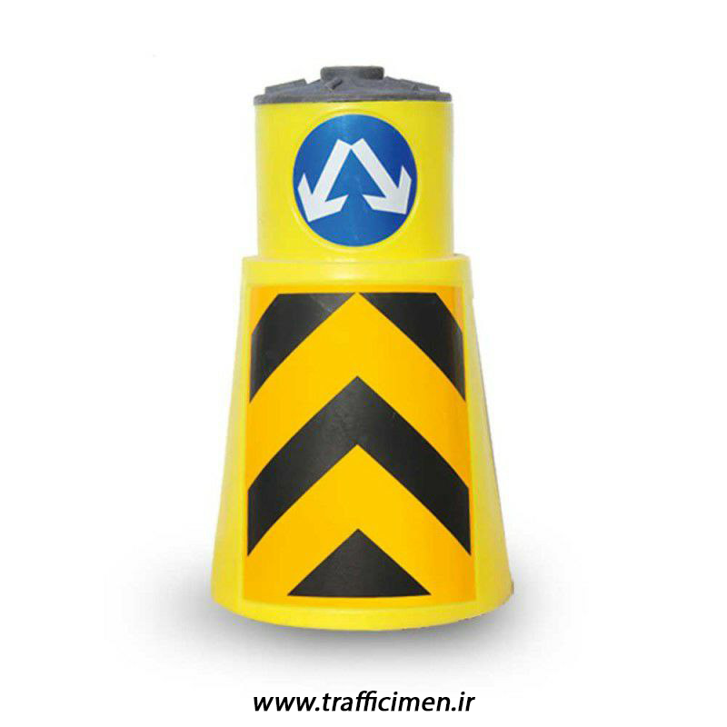 بشکه ترافیکی